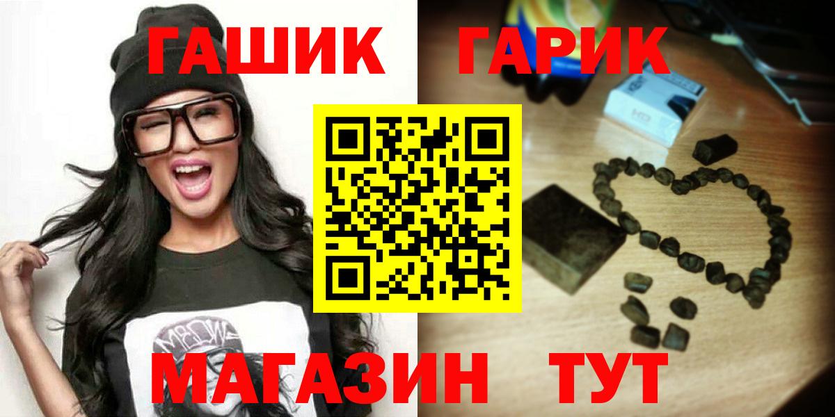  Кокаин Абакан
