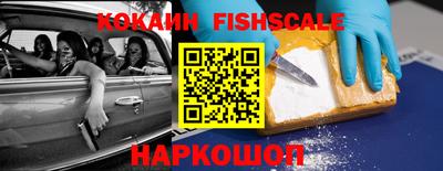 альфа пвп VHQ Аргун