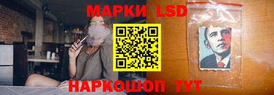 альфа пвп VHQ Аргун