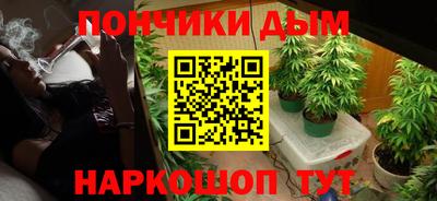 марки lsd Апшеронск