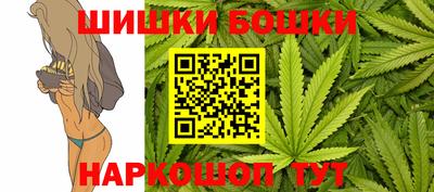 кристаллы Апрелевка