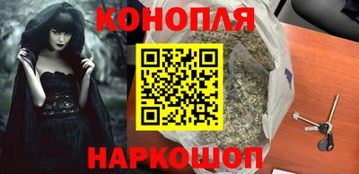 кристаллы Апрелевка