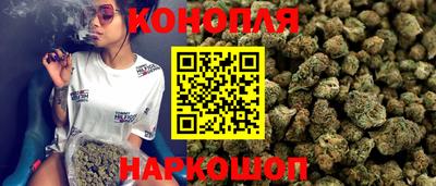 альфа пвп VHQ Аргун
