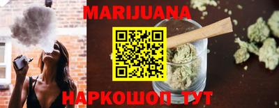 кристаллы Апрелевка