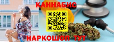 кристаллы Апрелевка