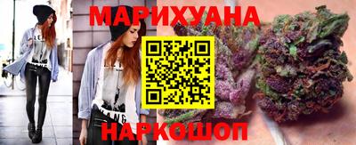 марки lsd Апшеронск