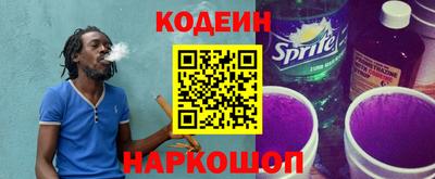 кристаллы Апрелевка