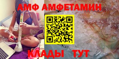марки lsd Апшеронск