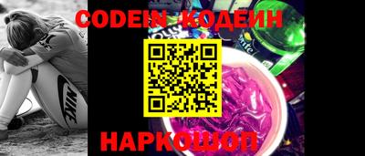 марки lsd Апшеронск