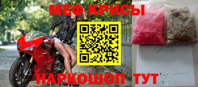 альфа пвп VHQ Аргун