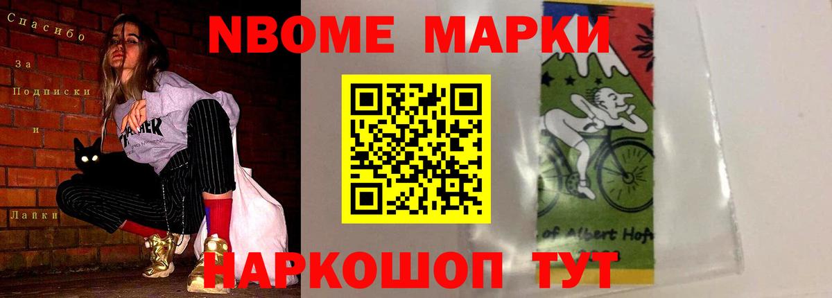 Абакан  Лсд 25 экстази ecstasy  Вход с VPN  ЛСД экстази кислота 